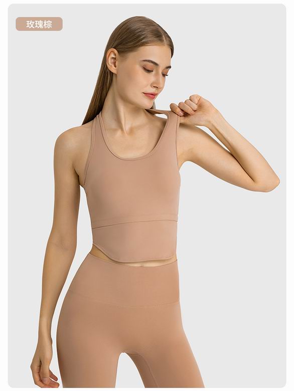 Lululemon 4-12 ngcDT215 5C (3)